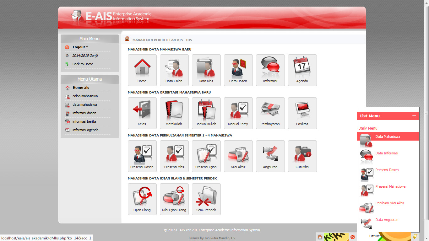 Academic Information System